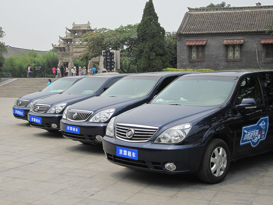别克GL8车队